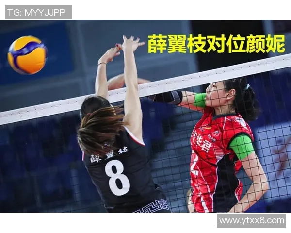 武汉排球队与北京排球队赛后分析灵活性表现及战术调整探讨